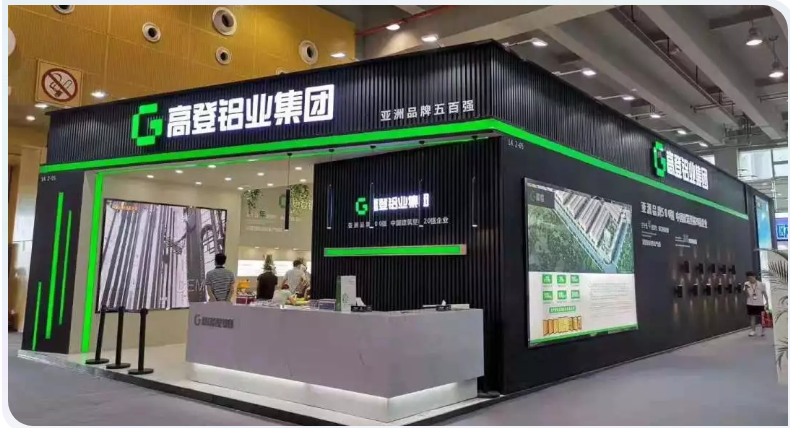 （中国）科技有限公司官网铝业集团2019年广州建博会完美收官